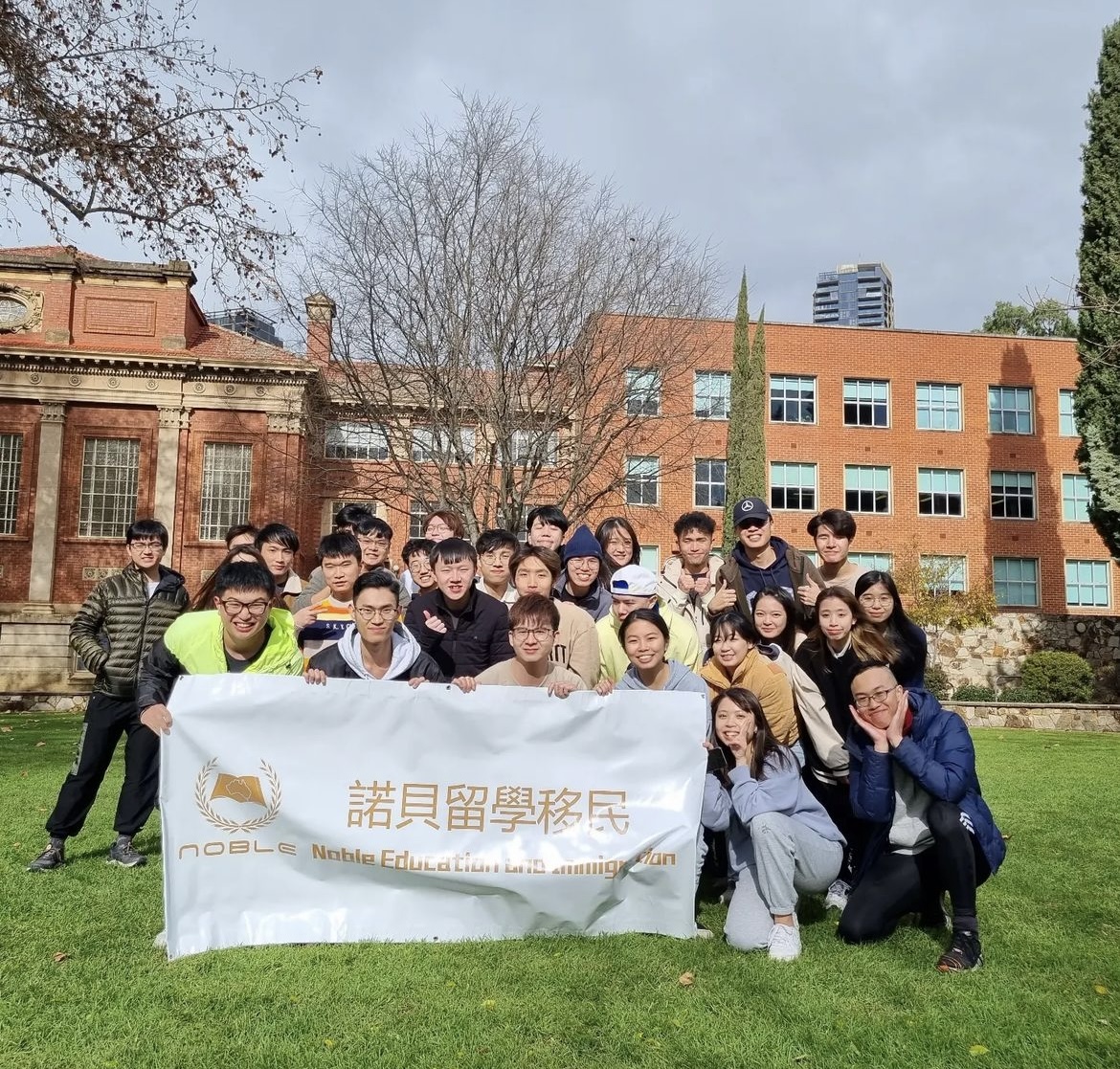 2022 UniSA HK Society-O-Camp